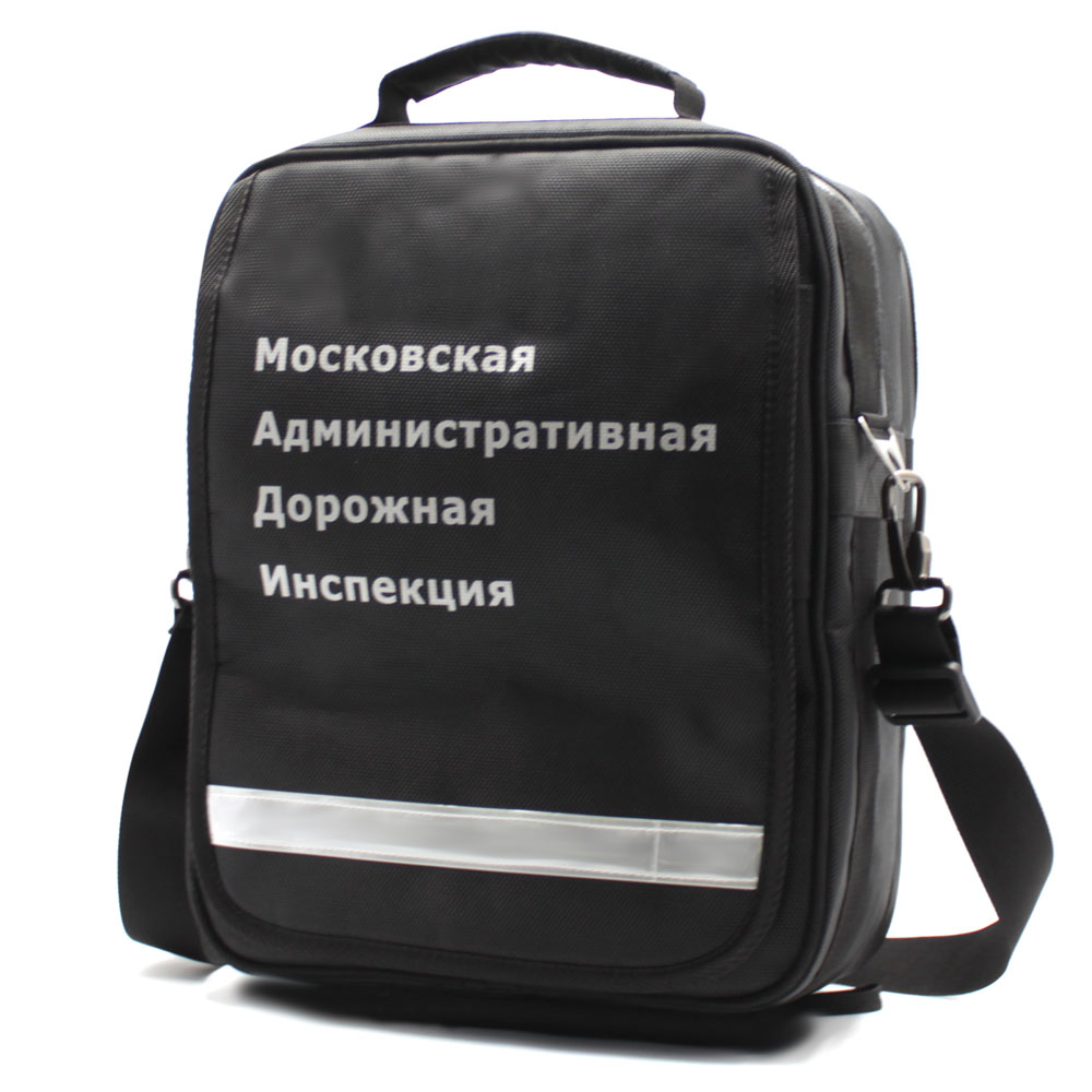 сумка планшет для Московской Административной Дорожной Автоинспекции сбоку